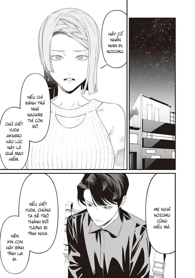 Maria Đoạn Tội - Chap 70 - Trang 4