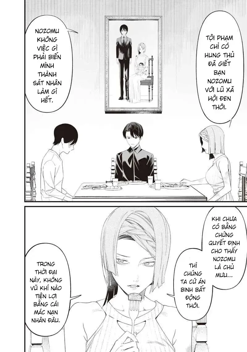 Maria Đoạn Tội - Chap 70 - Trang 5