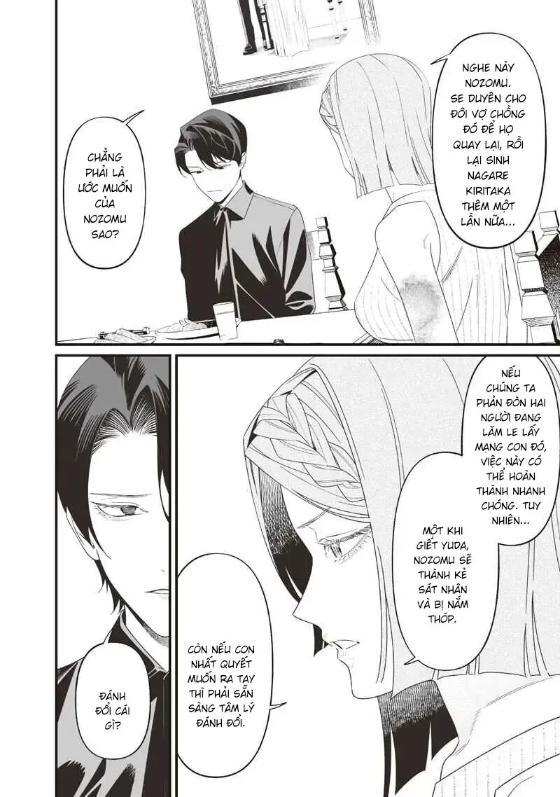 Maria Đoạn Tội - Chap 70 - Trang 7