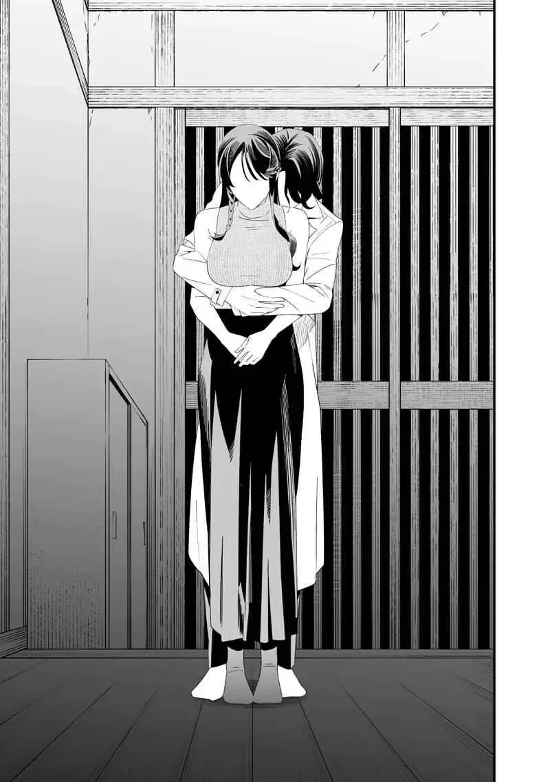 Maria Đoạn Tội - Chap 71 - Trang 15