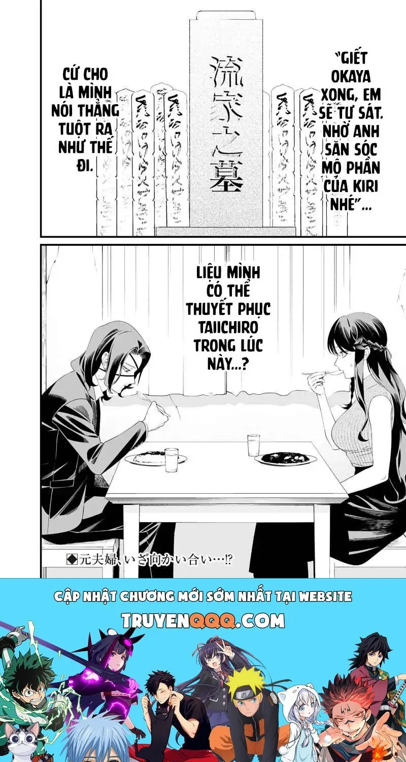 Maria Đoạn Tội - Chap 71 - Trang 20