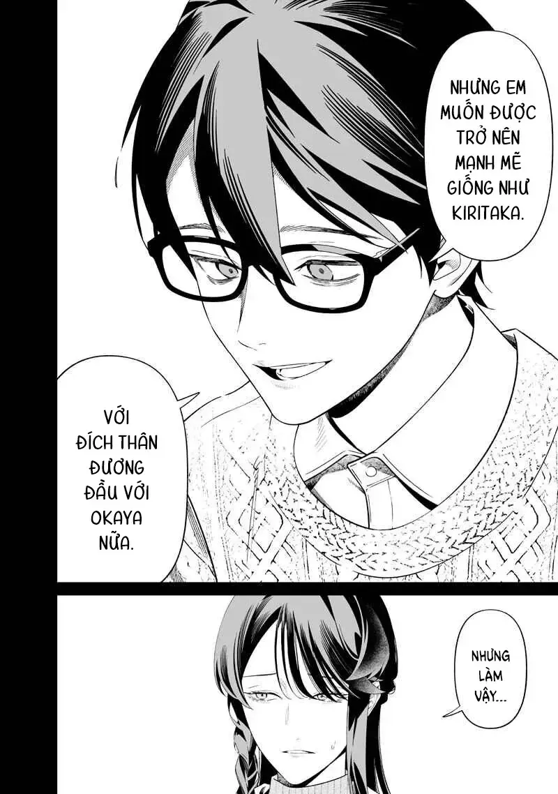 Maria Đoạn Tội - Chap 71 - Trang 8