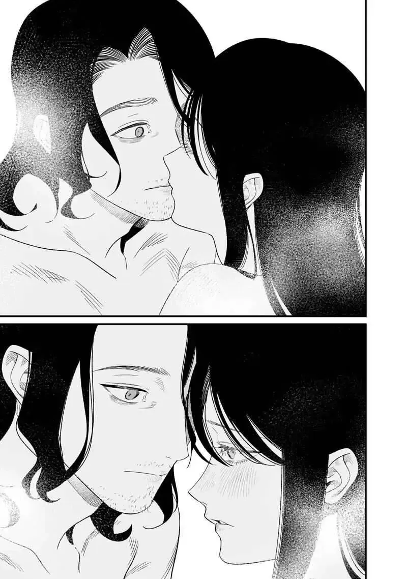 Maria Đoạn Tội - Chap 72 - Trang 15