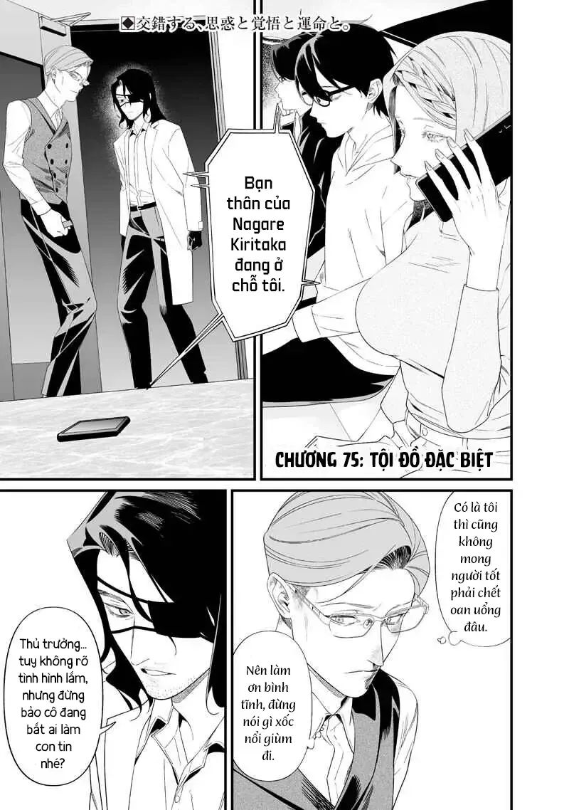 Maria Đoạn Tội - Chap 75 - Trang 3