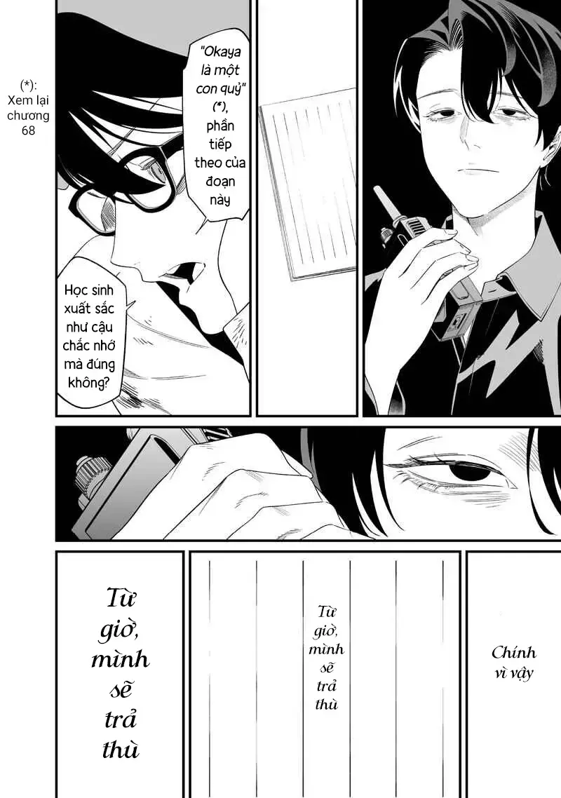 Maria Đoạn Tội - Chap 76 - Trang 12