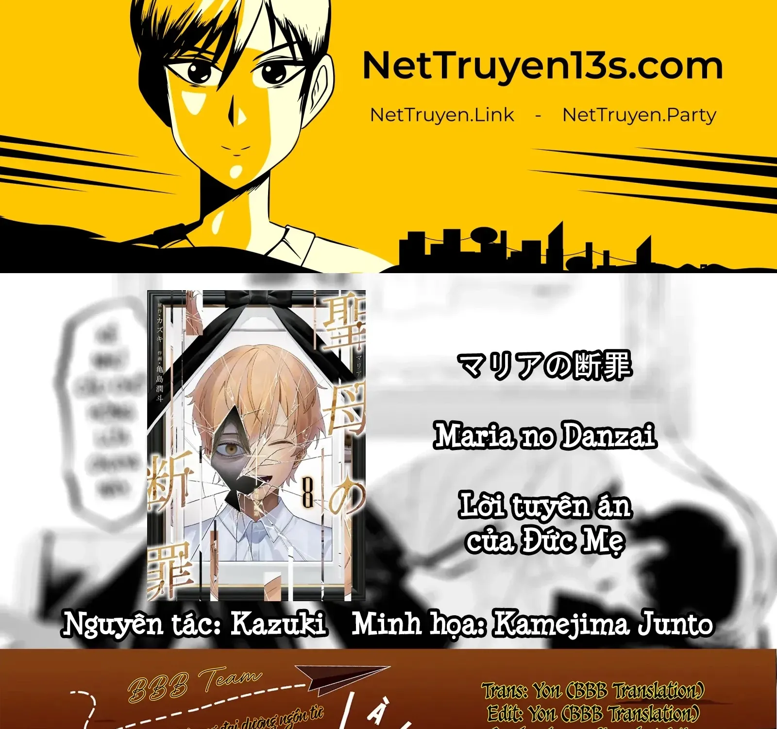 Maria Đoạn Tội - Chap 76 - Trang 4
