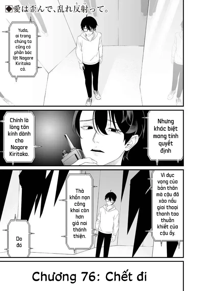 Maria Đoạn Tội - Chap 76 - Trang 7