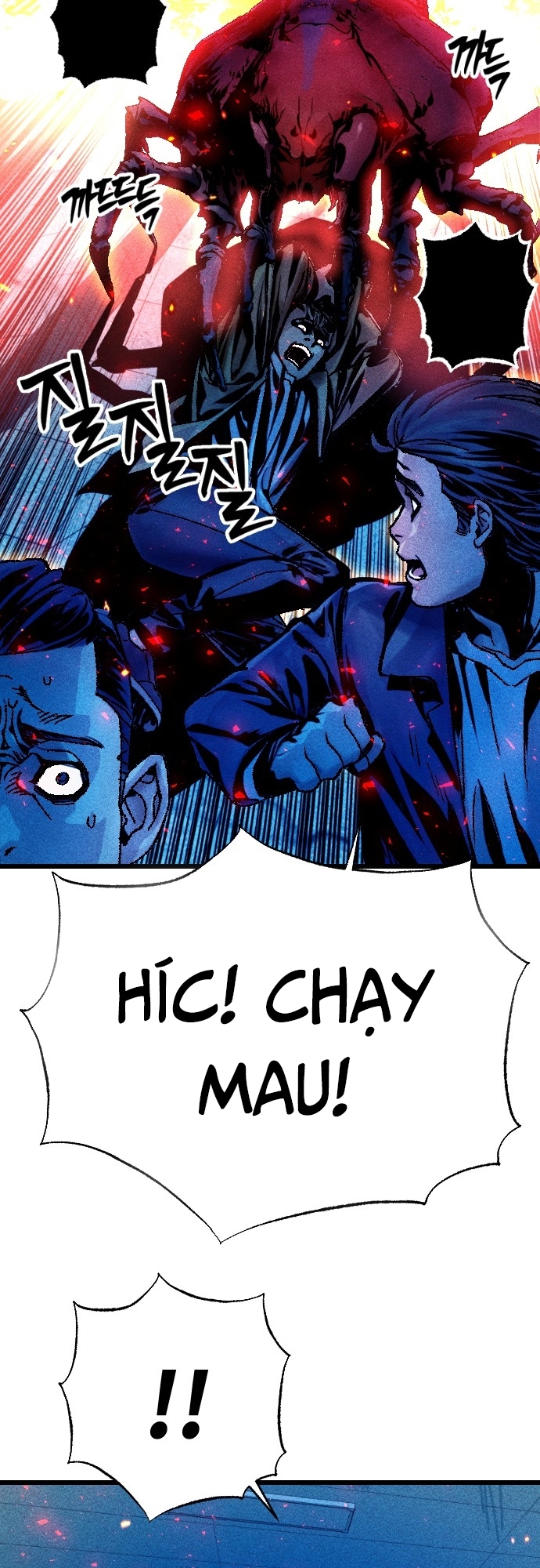 Chương 5 - Trang 4