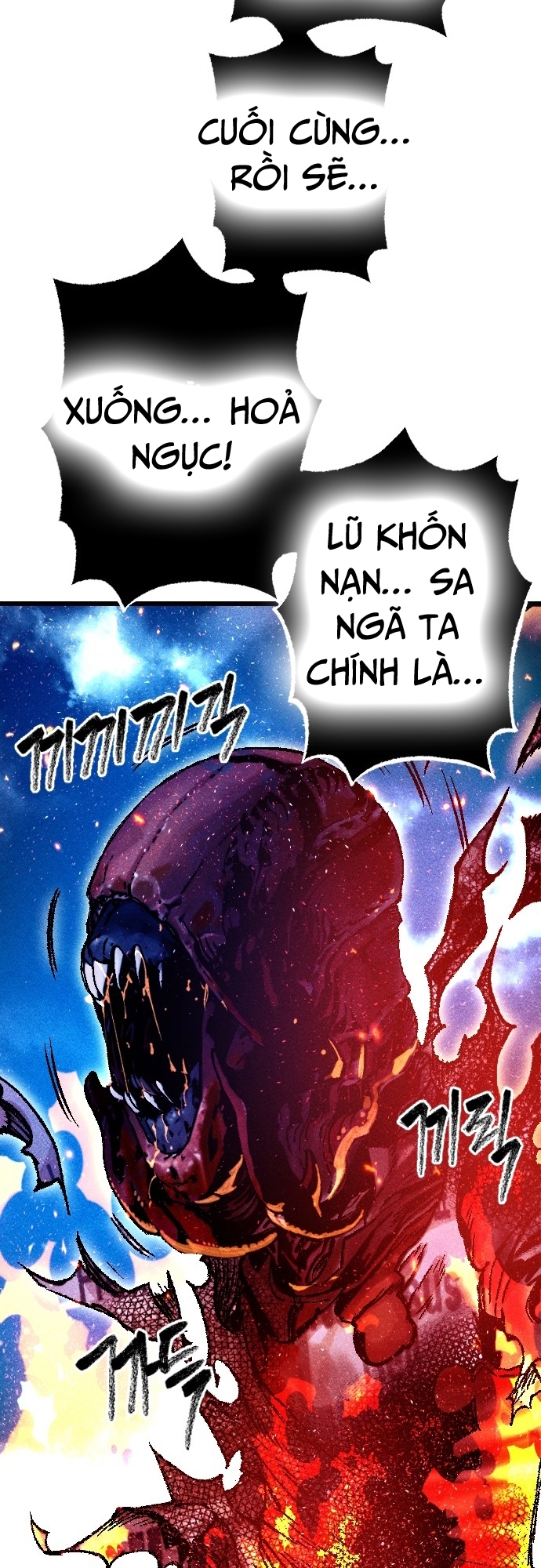 Chương 5 - Trang 58