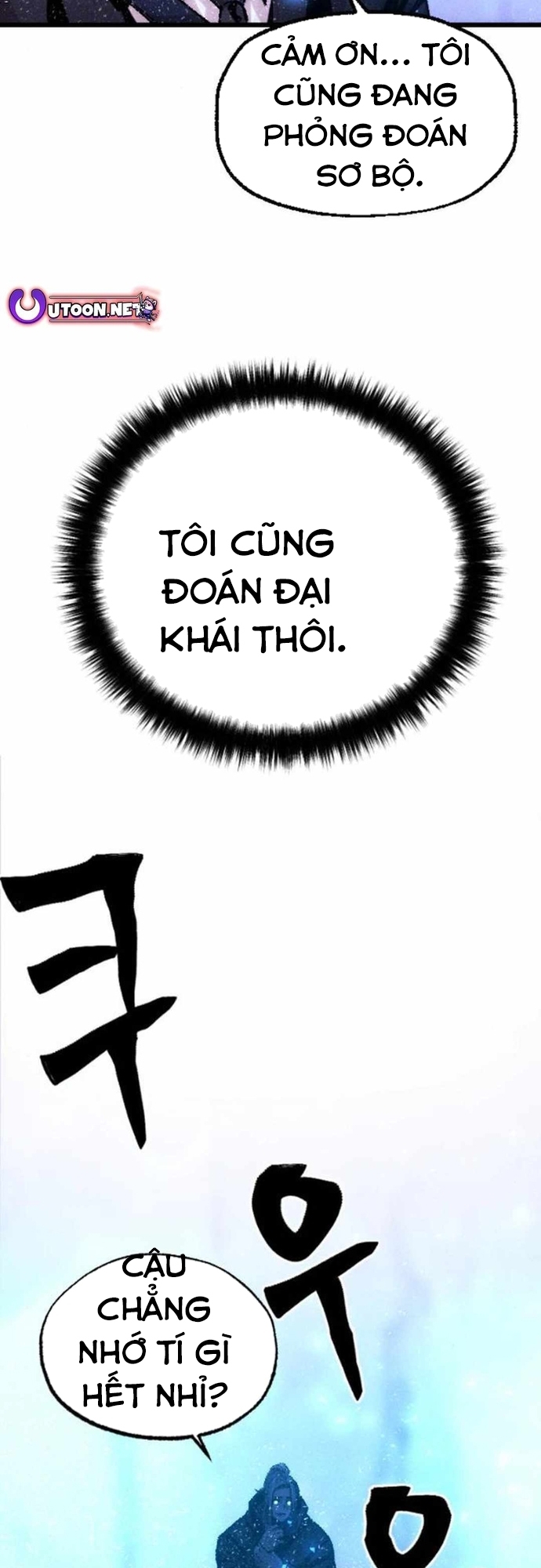 Chương 6 - Trang 6