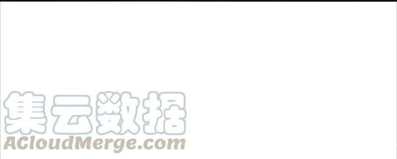 Chương 111 - Trang 10
