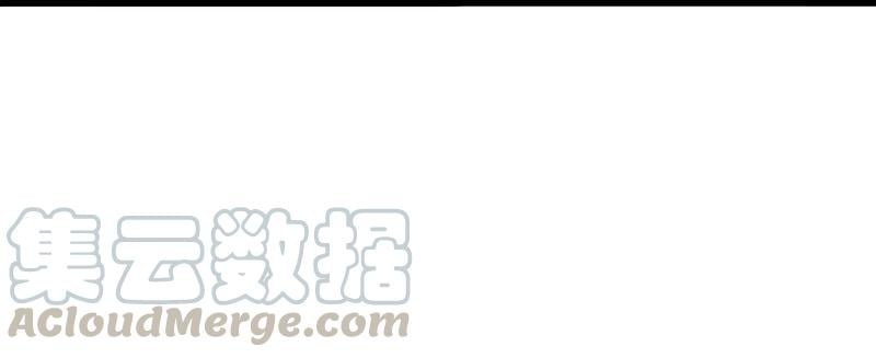 Chương 117 - Trang 16