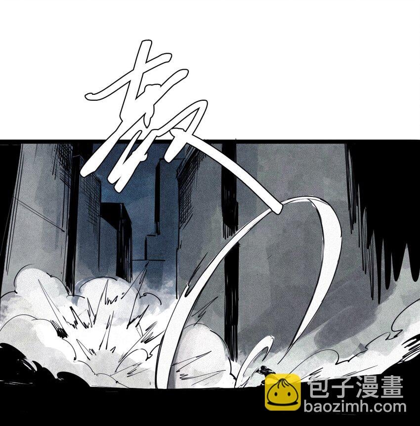 Chương 136 - Trang 17