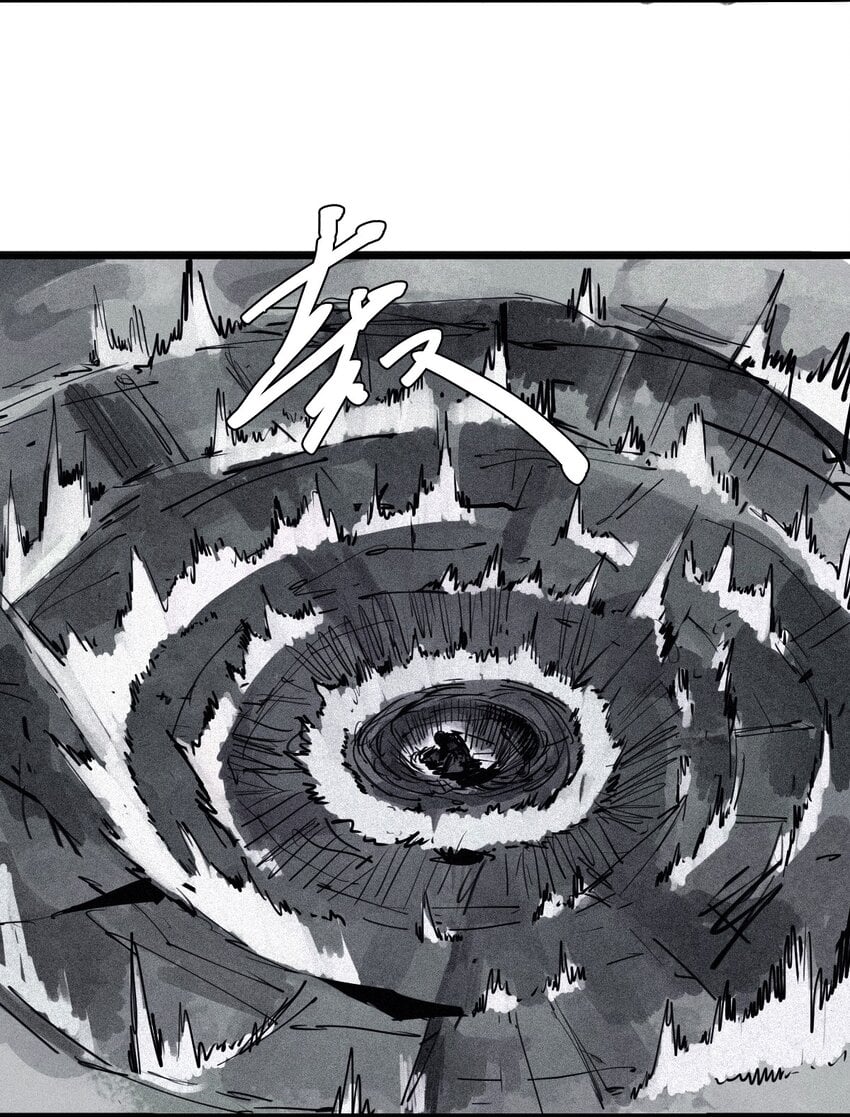 Chương 136 - Trang 37