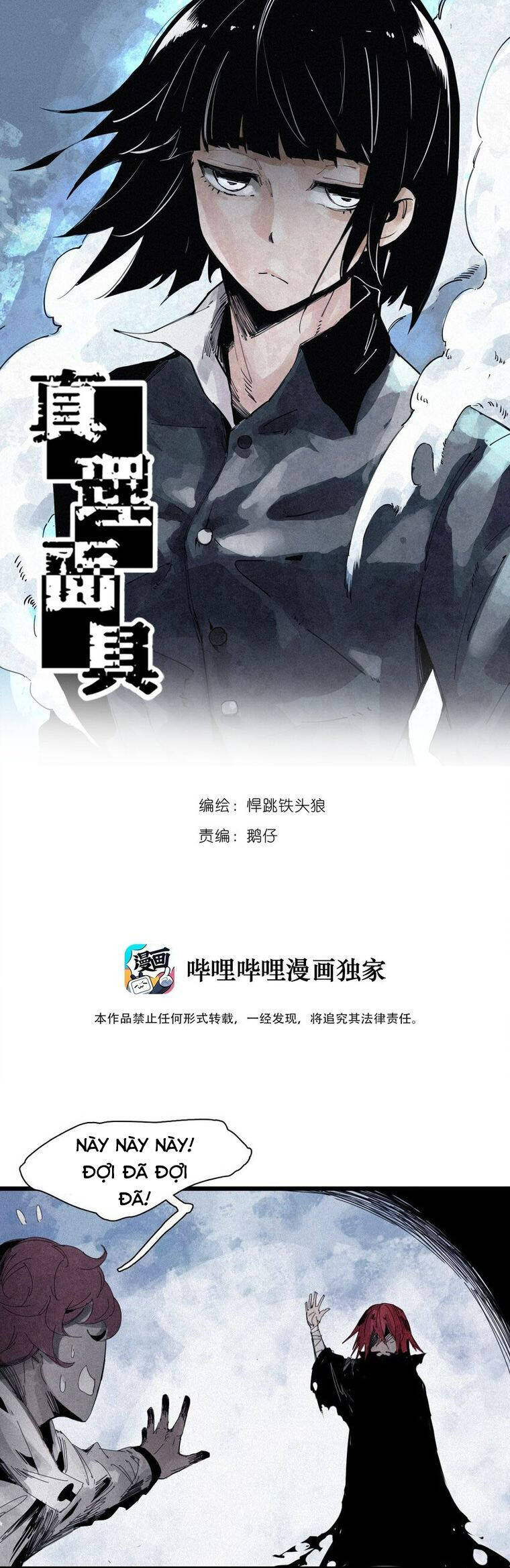Chương 155 - Trang 2
