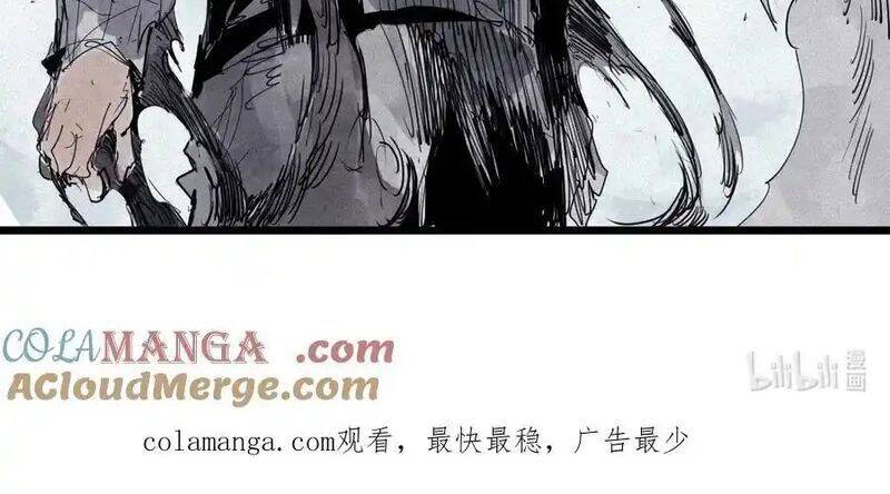 Chương 166 - Trang 64