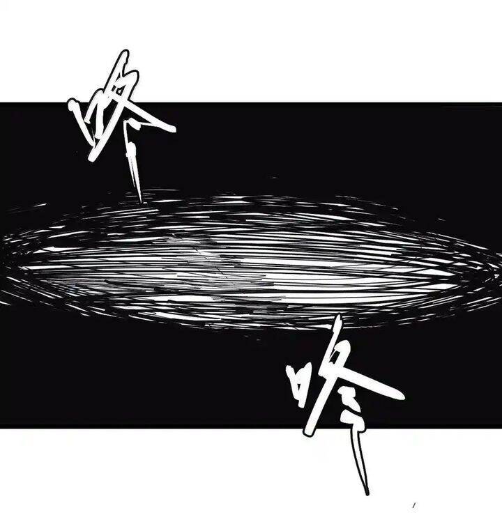 Chương 174 - Trang 5