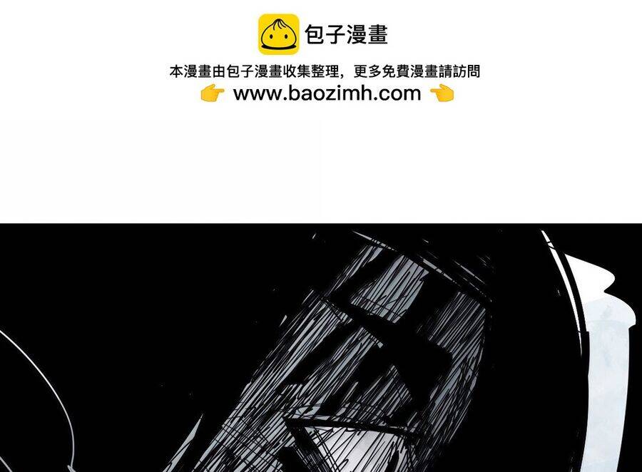 Chương 178 - Trang 24