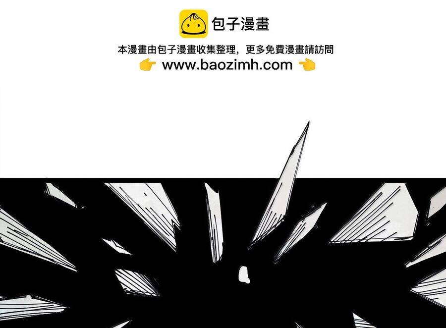 Chương 178 - Trang 5