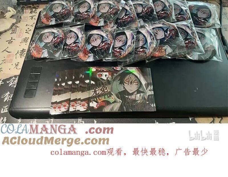 Chương 179 - Trang 81