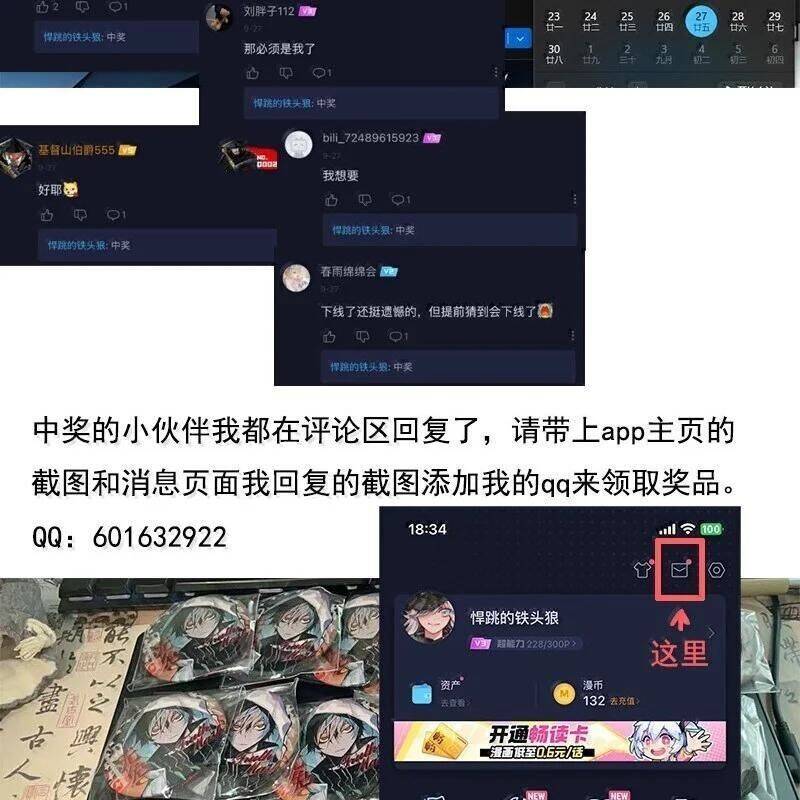 Chương 180 - Trang 82