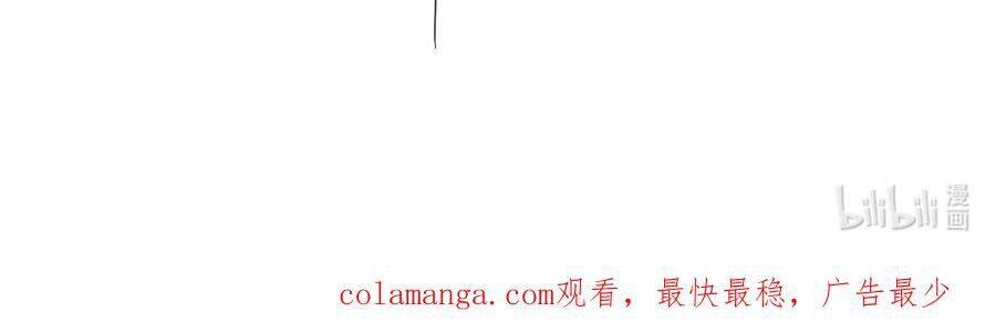 Chương 182 - Trang 66