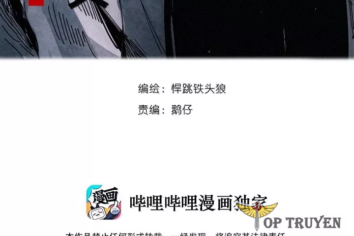 Chương 196 - Trang 3