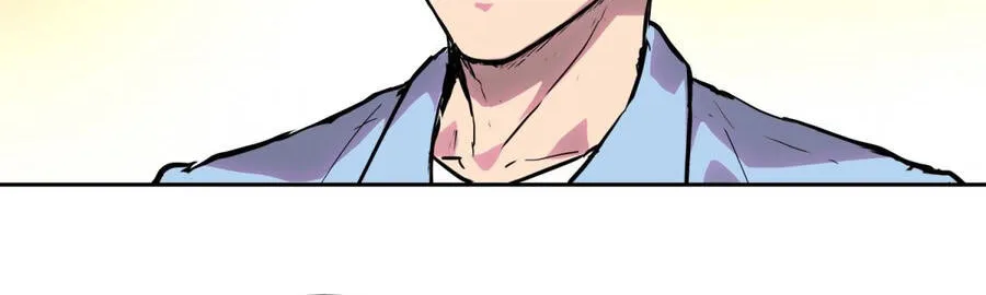 Chapter 103 - Trang 17