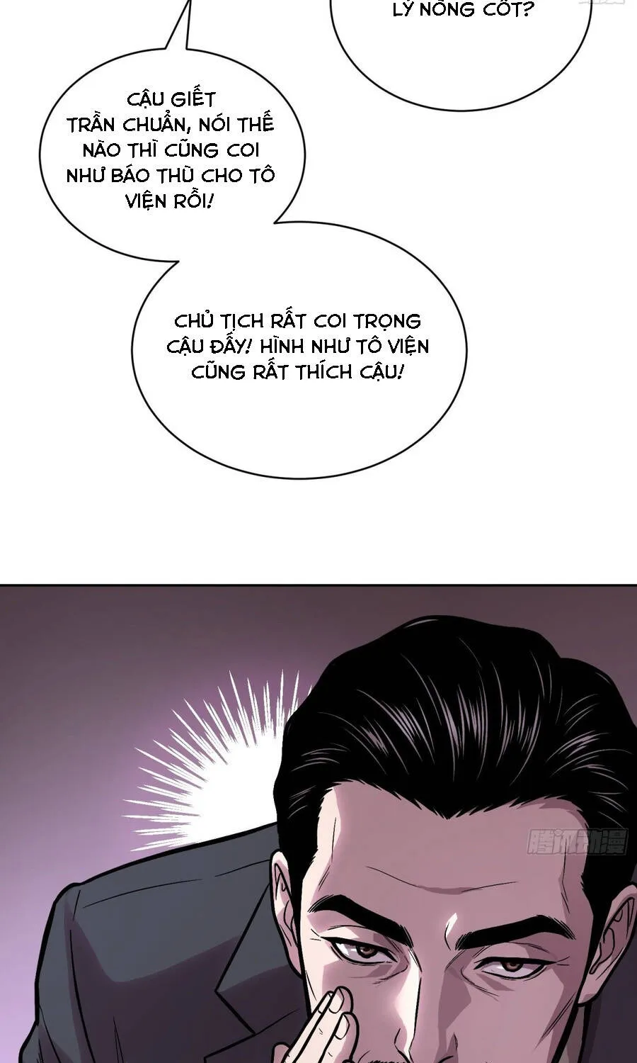 Chapter 103 - Trang 8