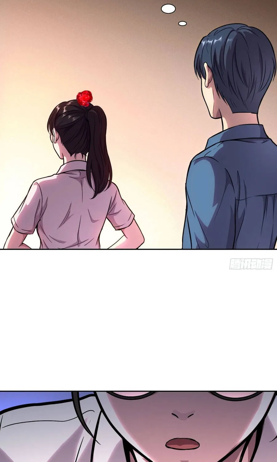 Chapter 105 - Trang 20