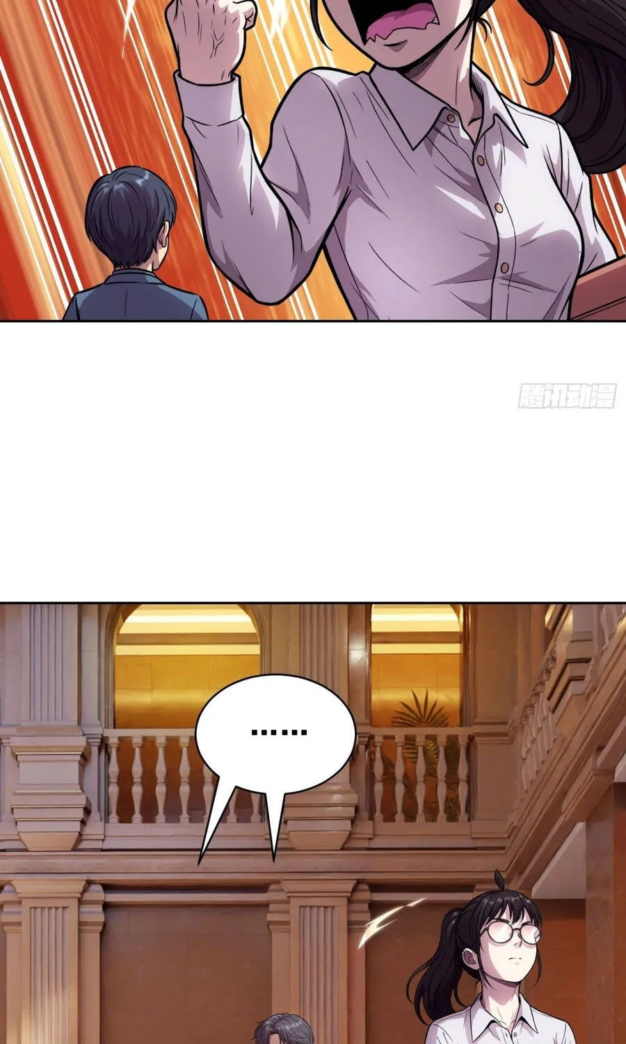 Chapter 108 - Trang 8