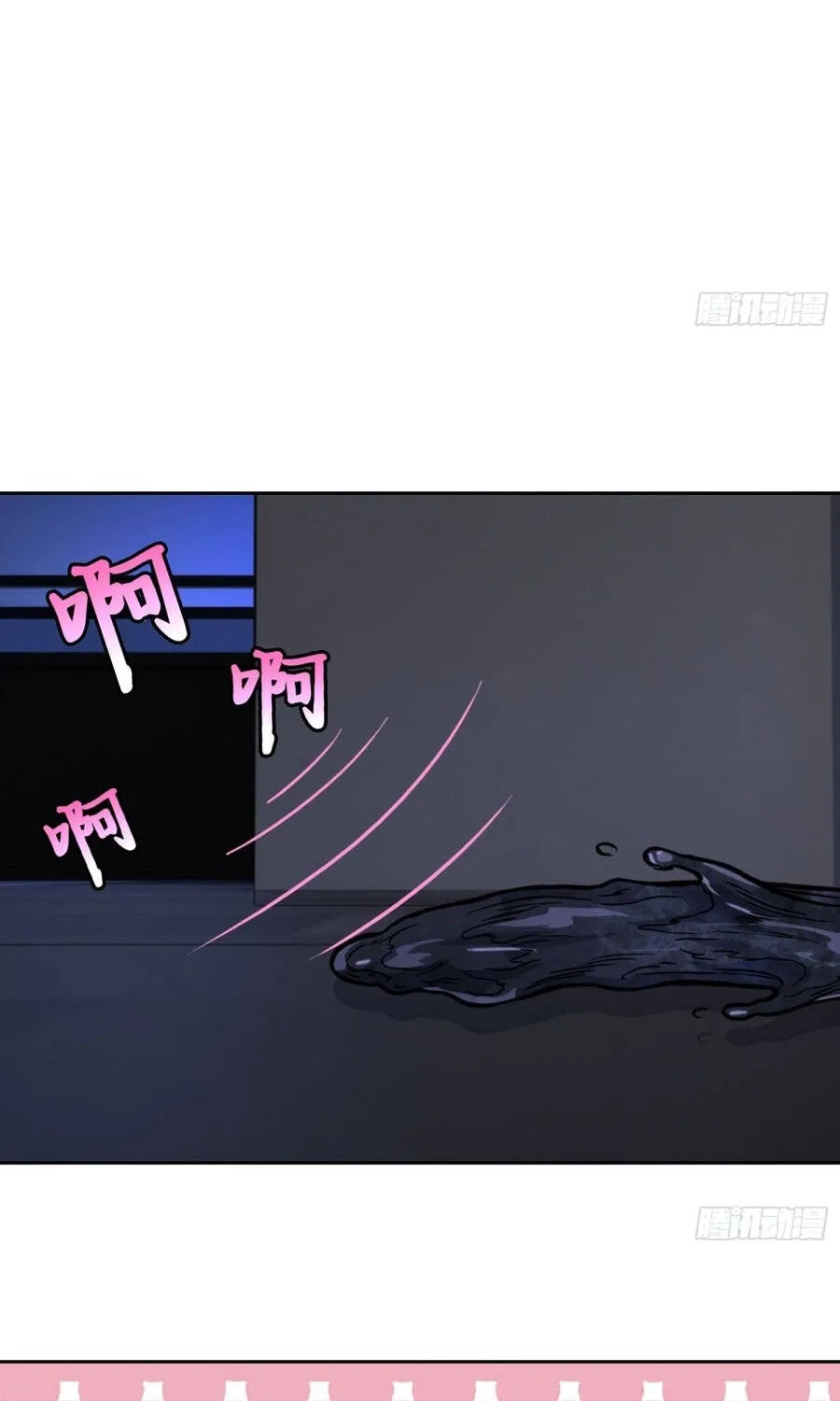 Chapter 113 - Trang 23