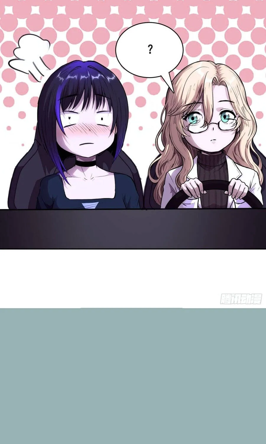 Chapter 113 - Trang 24