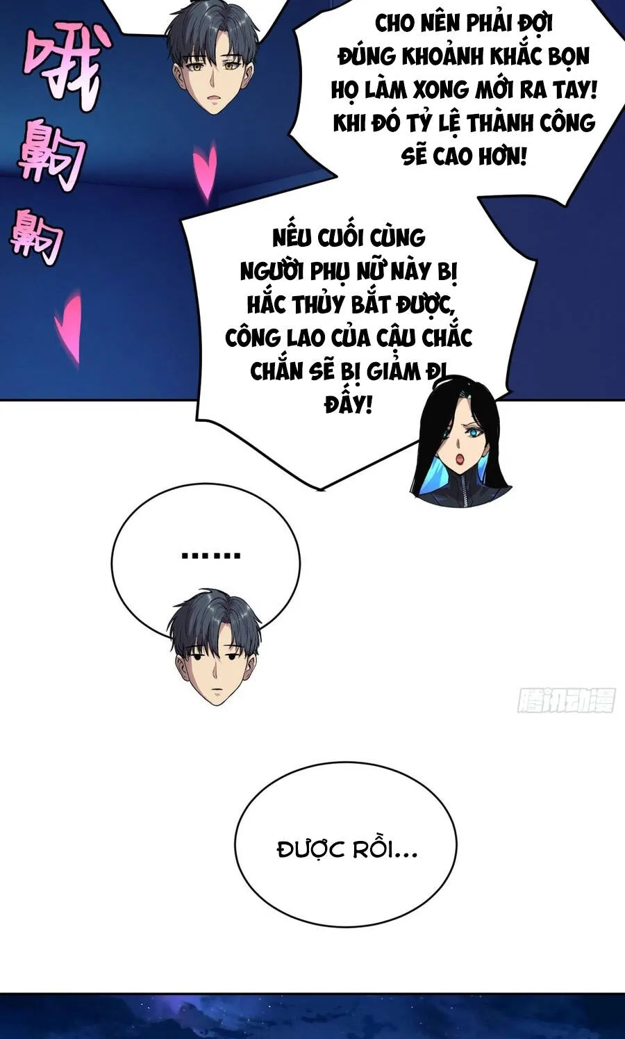 Chapter 114 - Trang 17