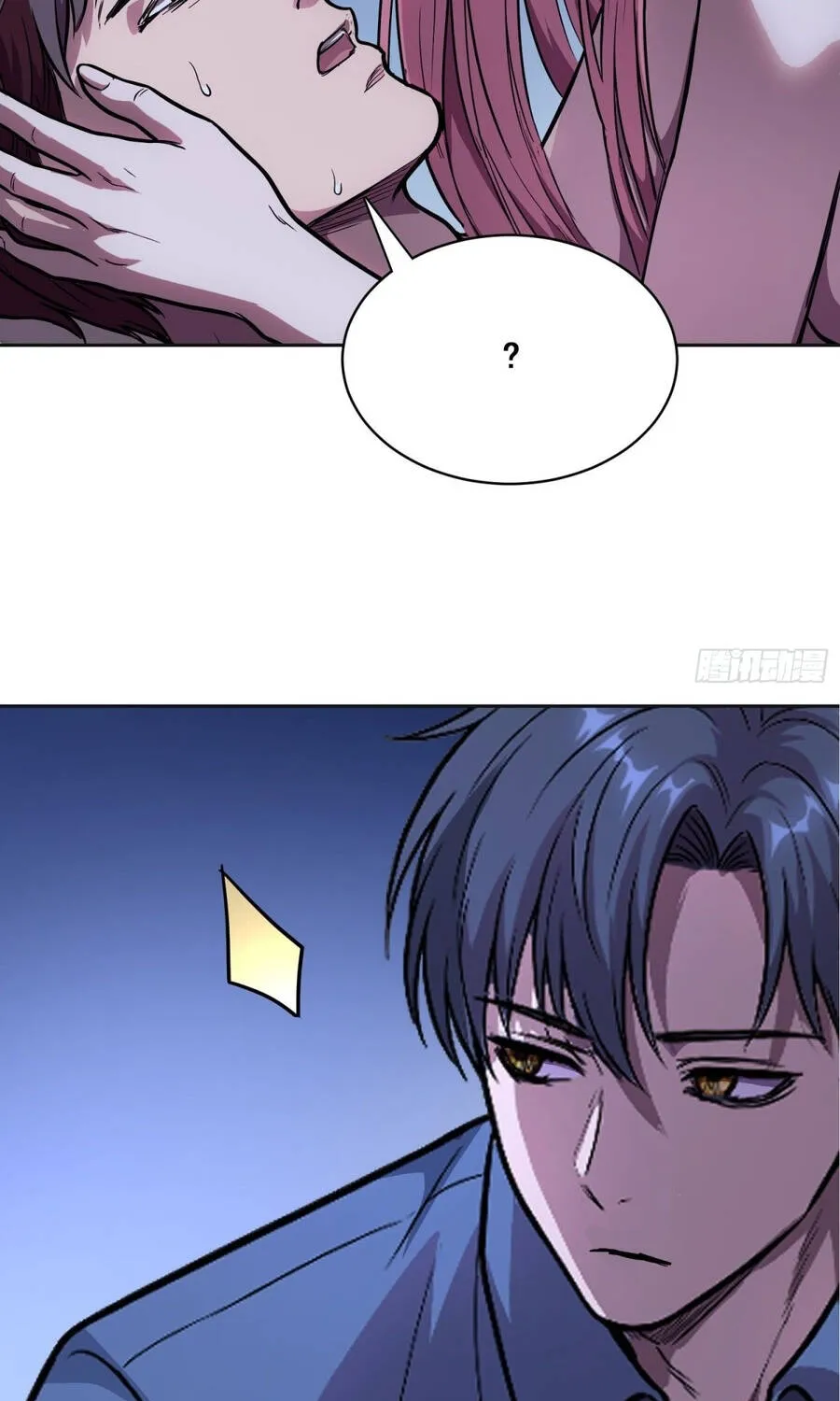 Chapter 114 - Trang 22