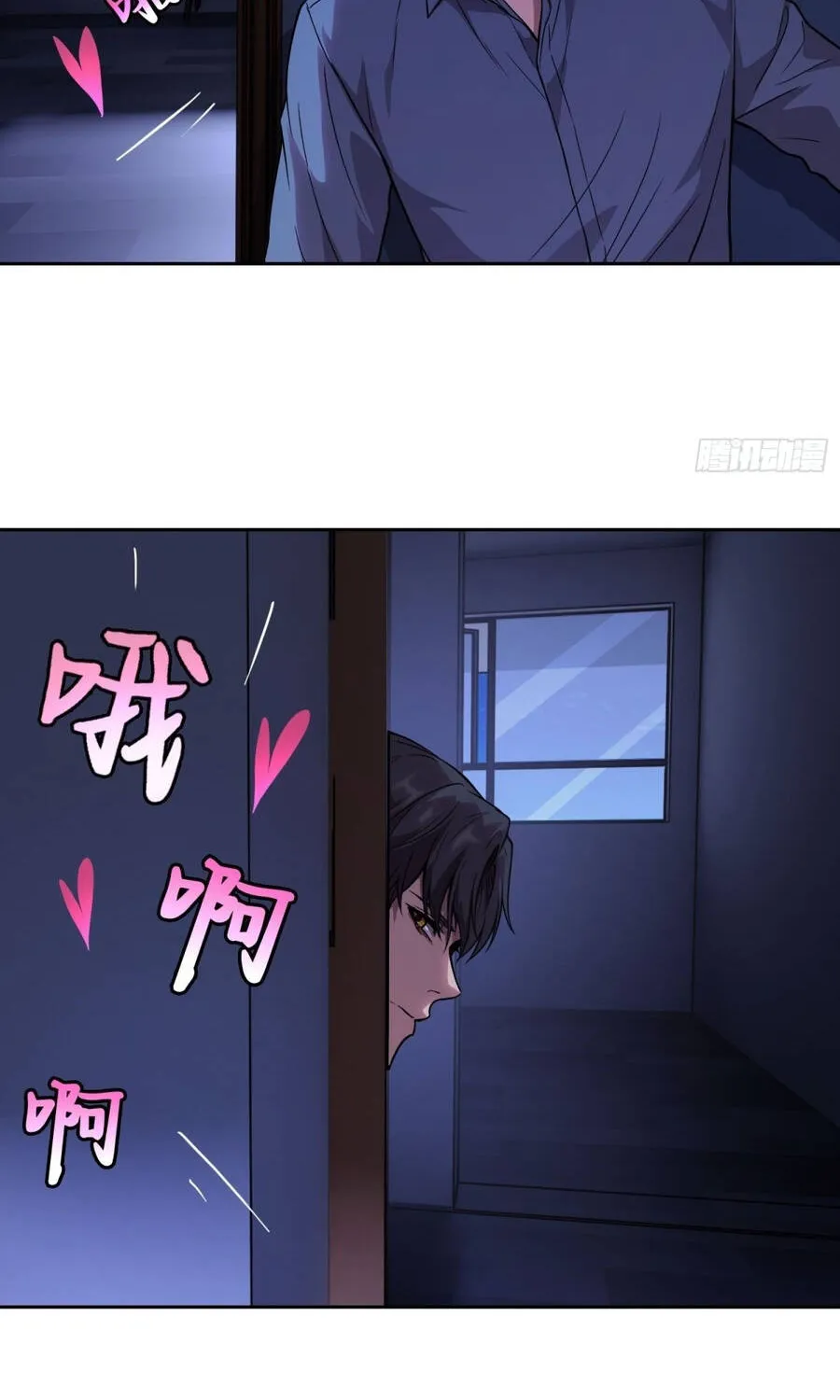Chapter 114 - Trang 5