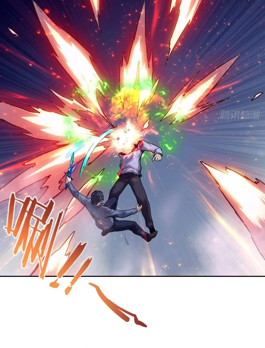 Chapter 89 - Trang 25