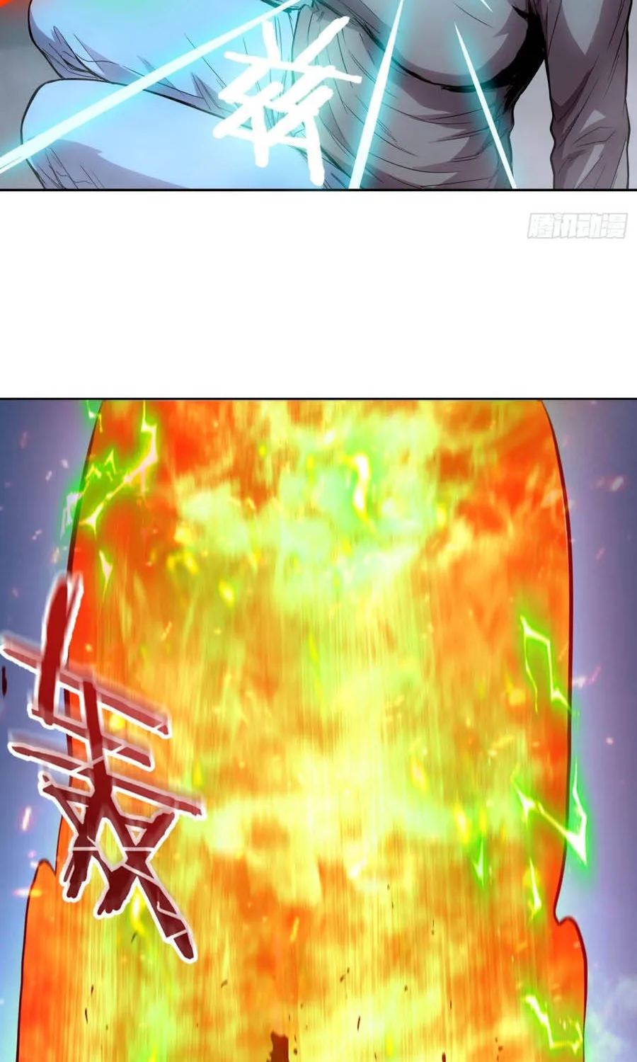 Chapter 93 - Trang 15