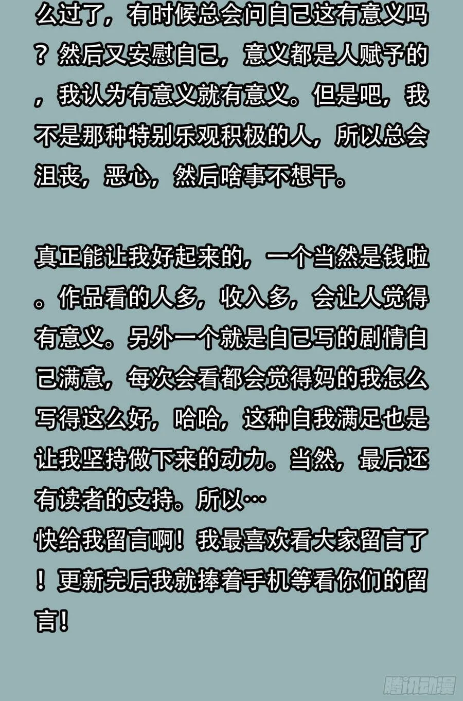 Chapter 98 - Trang 30