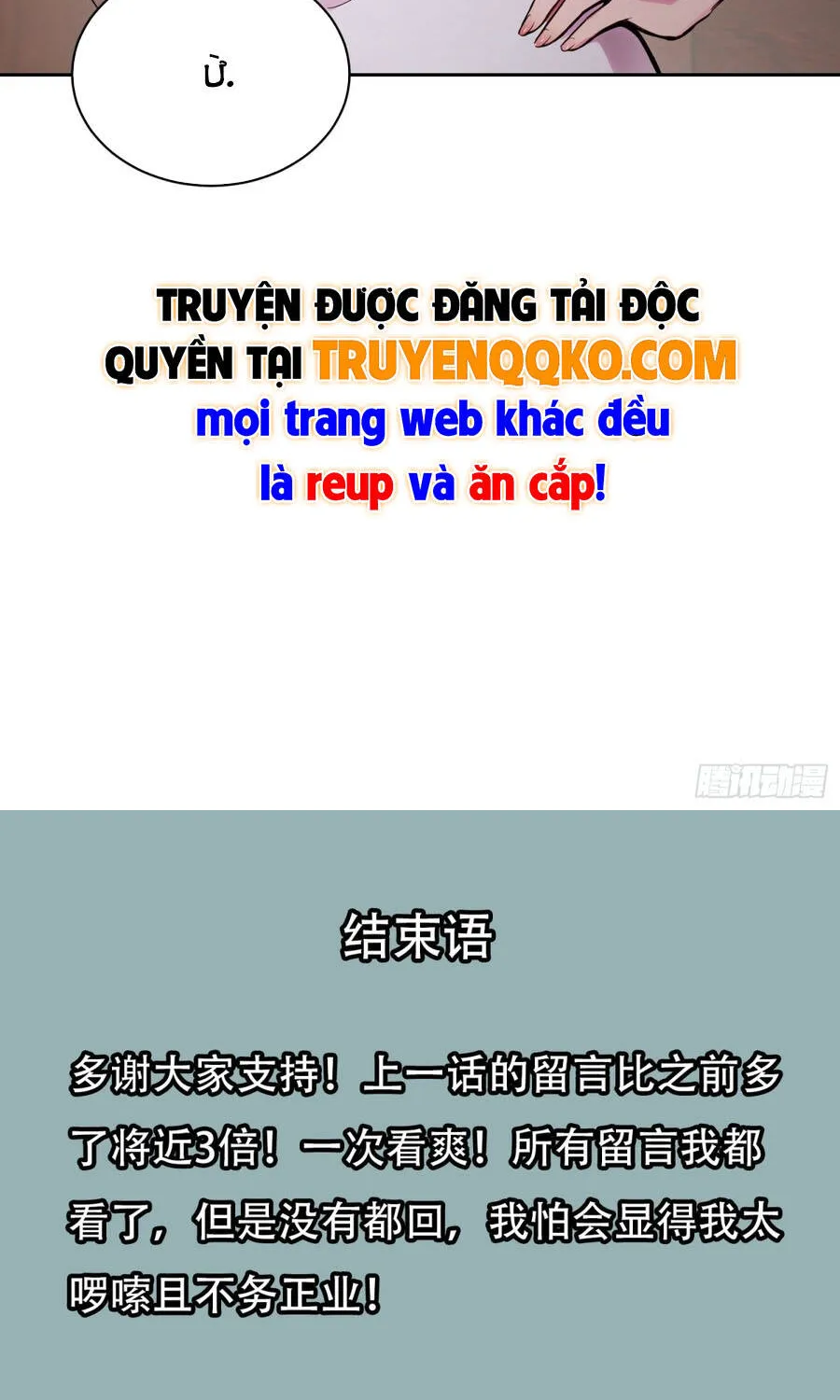Chapter 99 - Trang 21
