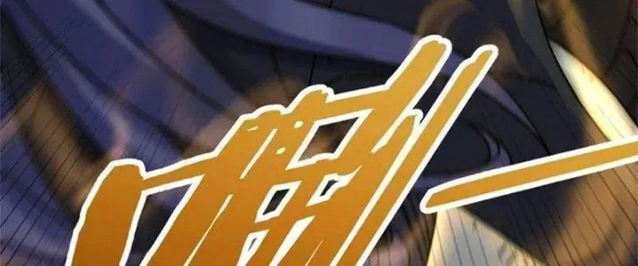 Chương 112 - Trang 77