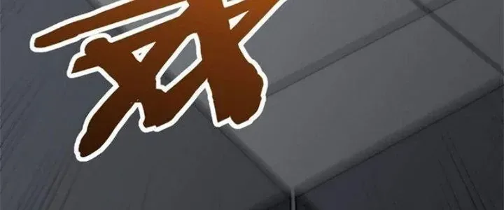 Chương 112 - Trang 85