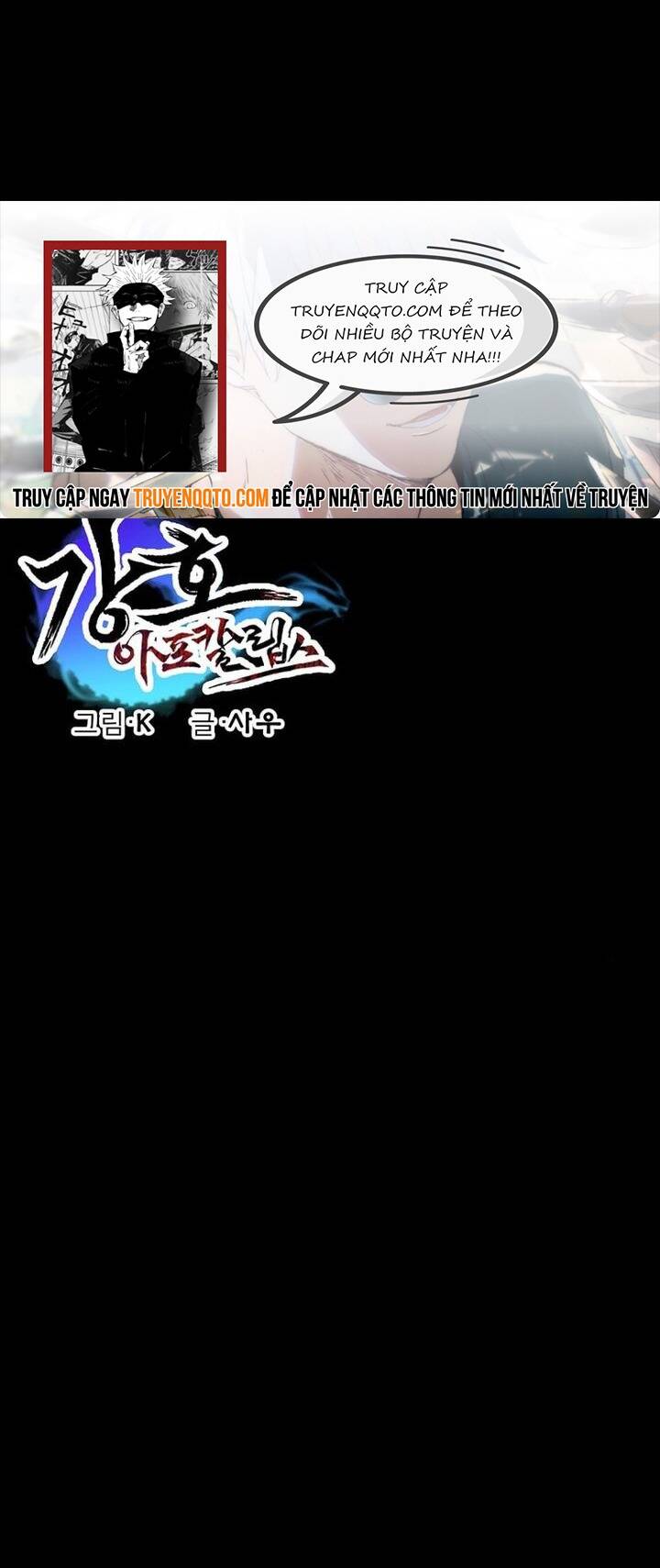 Chương 33 - Trang 77