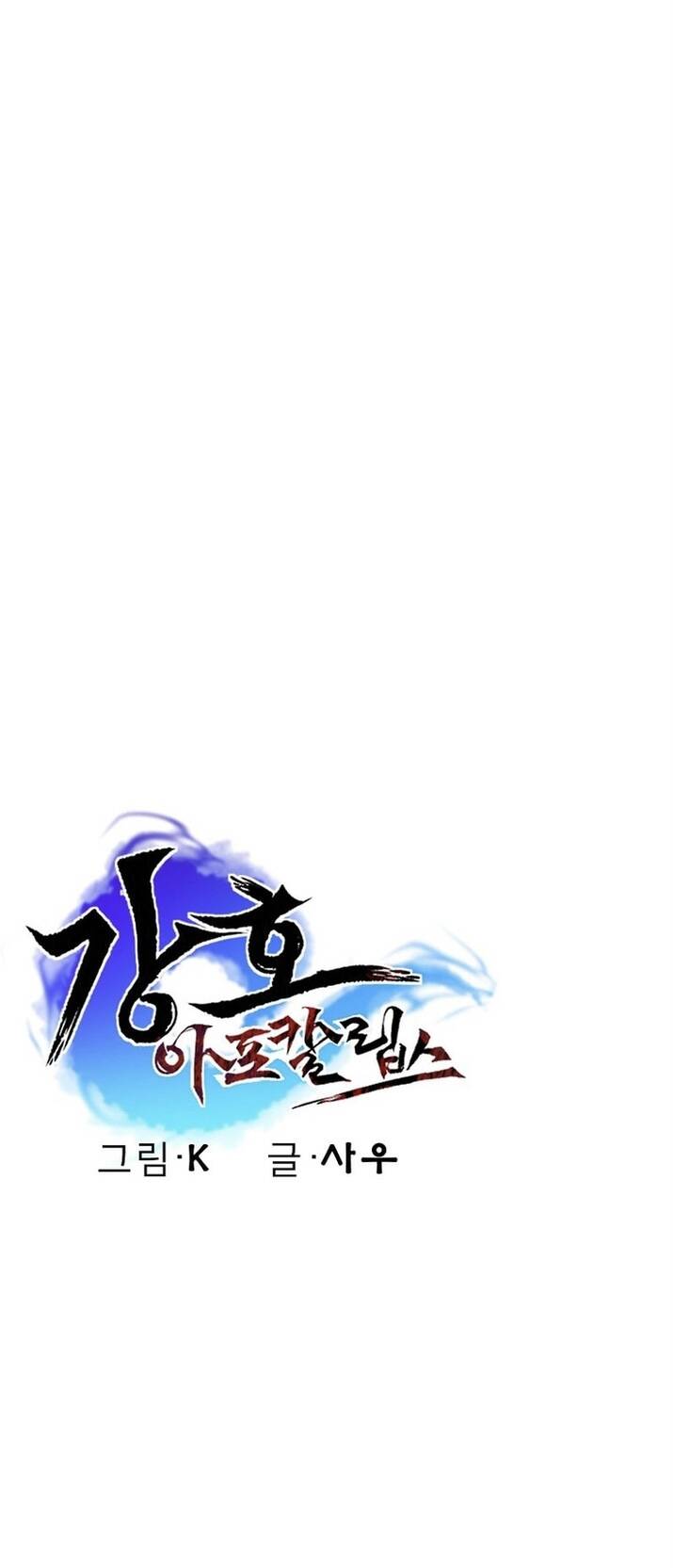 Chương 39 - Trang 34