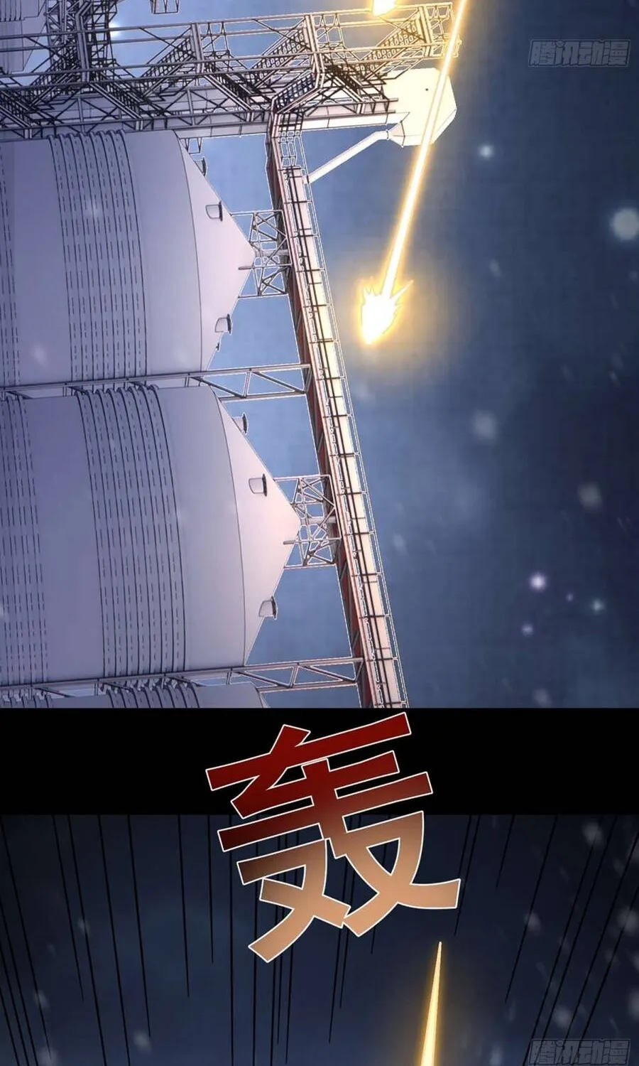Chapter 137 - Trang 3