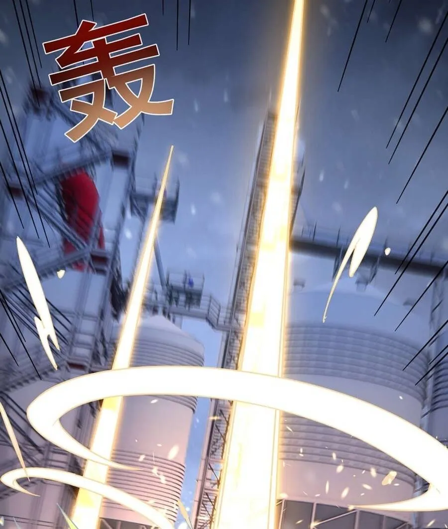Chapter 137 - Trang 4
