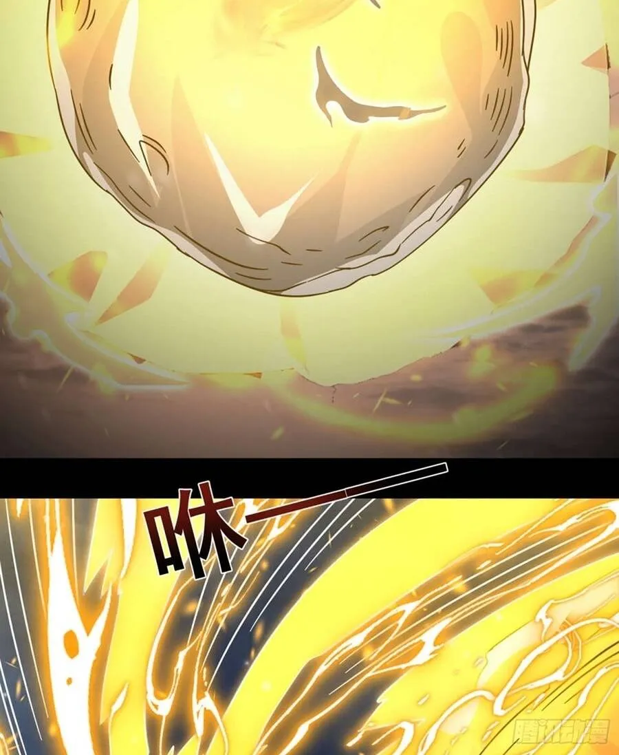 Chapter 137 - Trang 36