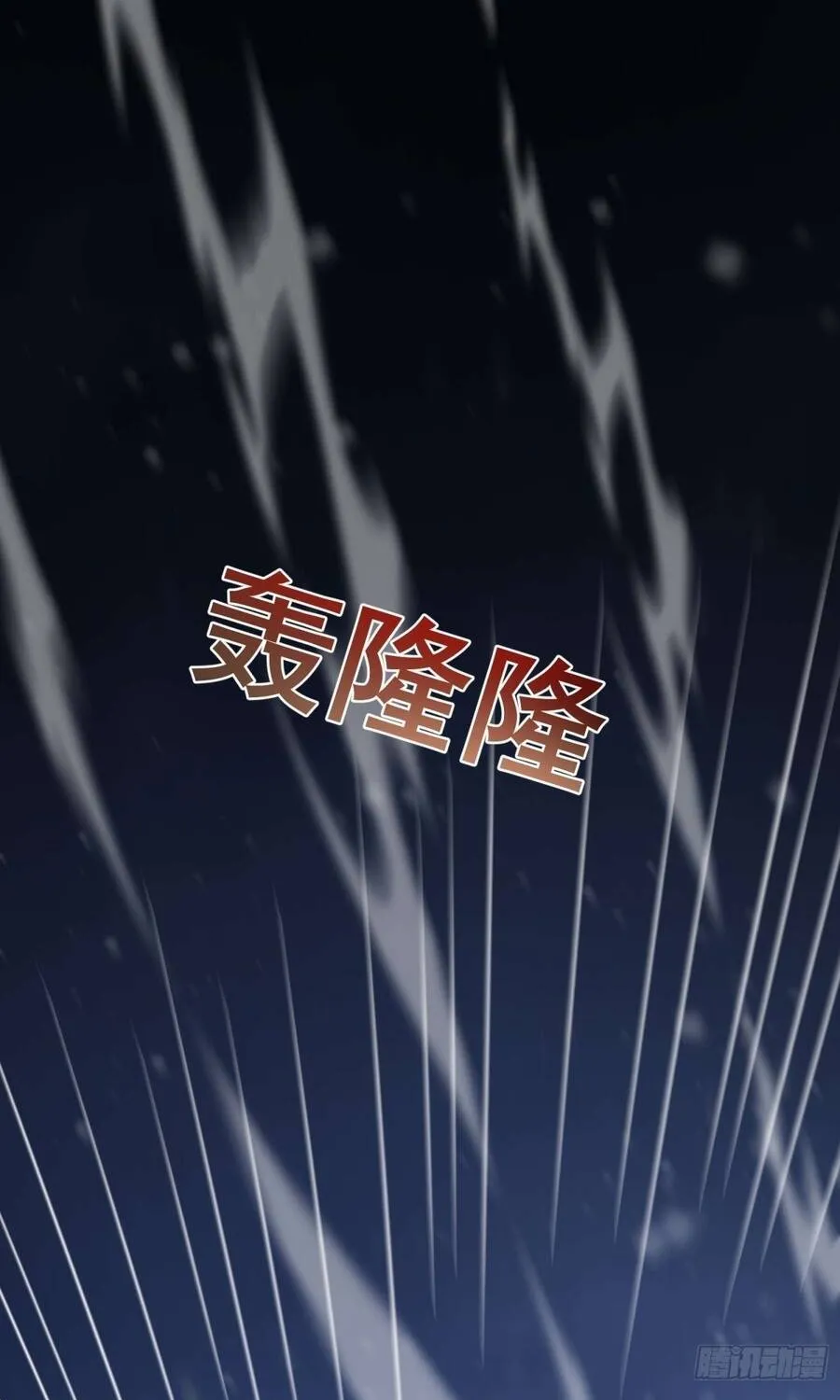 Chapter 138 - Trang 16