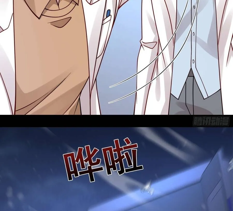 Chapter 138 - Trang 23