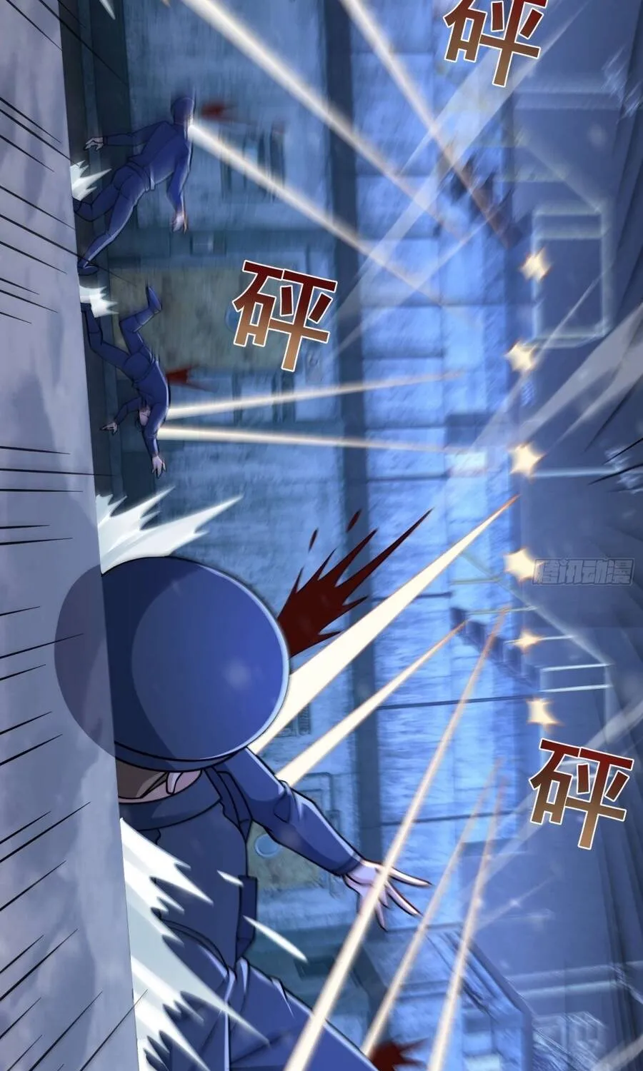 Chapter 138 - Trang 27